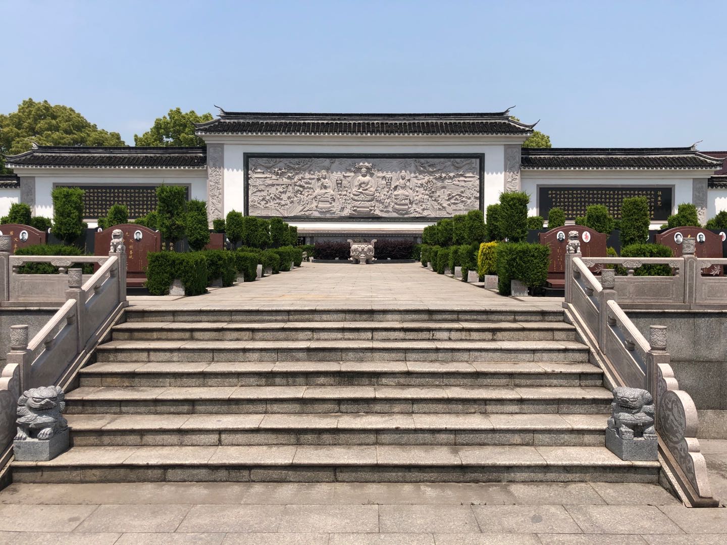 双凤纪念园