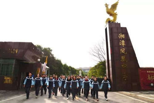 湖南湘潭2020高考四所好高中,湘乡一中创佳绩,获湘潭市理科状元