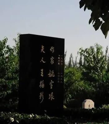 权利主客体
