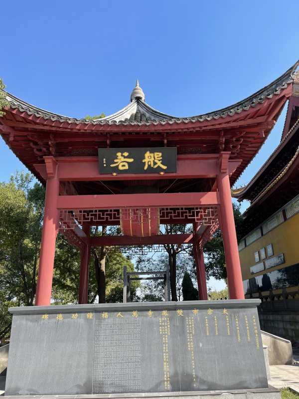 苏州有几家公墓 价格是多少 太仓双凤纪念园 洪福墓区 现.