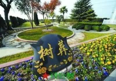 从“坐堂锣鼓”看石柱土家族丧葬仪式音乐背后的文化隐喻