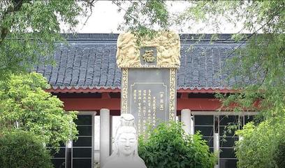 双凤公墓
