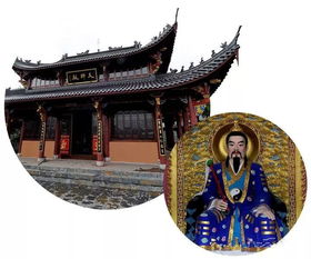 江南九寨沟 武义牛头山 五星高山温泉 方岩 石鼓寮影视城 地下长河 古堰画乡 璟园精品双动纯玩4日游