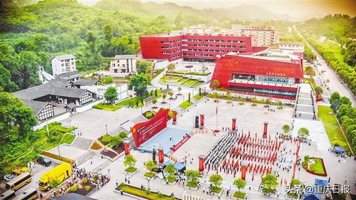 以红色资源打底,以绿色发展强村富民,打造乡村全面振兴的动力引擎 重庆红色美丽村庄建设带来四大变化