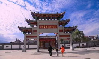 双凤纪念园 通往汉阴油菜花海的指南