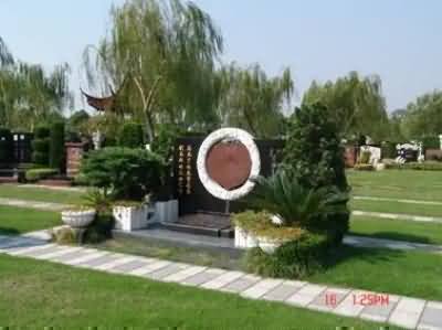 国外学者视野中的丧葬习俗 以上海双凤纪念园为例