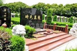 双凤纪念园 缅怀与追思的精神家园