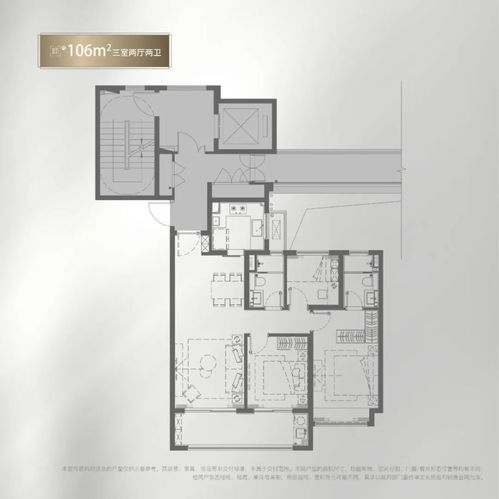 首创双重客厅设计,方山产品升级引领人居新体验——中海观山樾预计本月首开