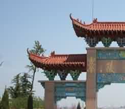 佛教对心学的反动——双凤纪念园的启示