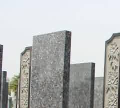 双凤纪念园殡葬设施规划面临的主要问题与对策