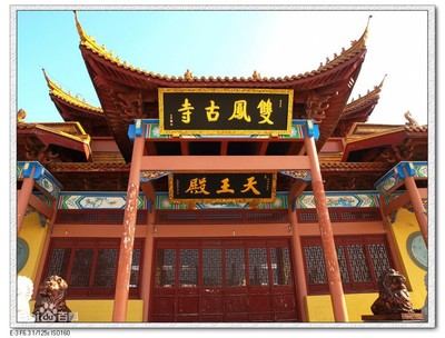 太仓双凤纪念园·洪福墓区 一座生态陵园，一处人生的后花园