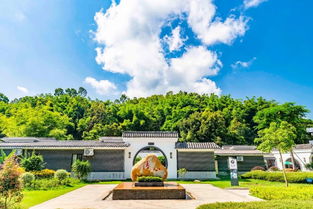 超值之旅！增城双天游 泡温泉、享美食、游古迹，仅399元畅玩